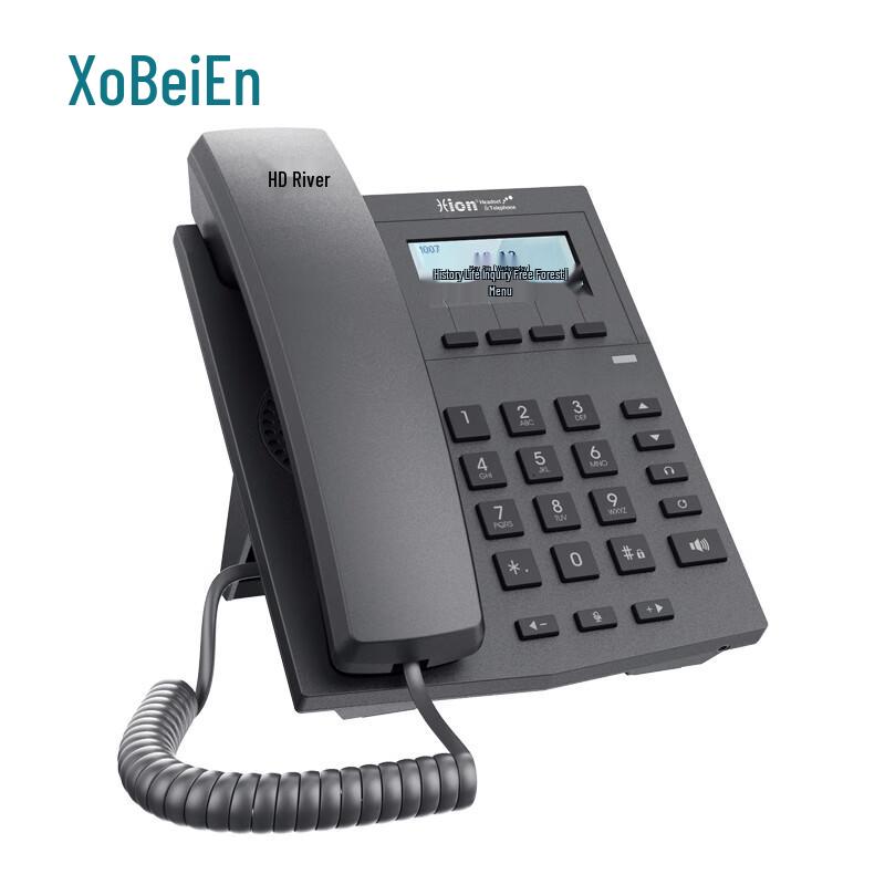 

HION S900 SIP VoIP Business IP Phone (CN version)