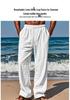 Herren Sommer Leinenhose Übergröße - Europäischer Amerikanischer Stil, Gerades Bein, Falten, Kordelzug, Schnelltrocknend.