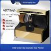 Shenjiang Automatic Dual-Motor Shoe Polisher