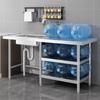 Stainless Steel Kitchen Sink Workstation