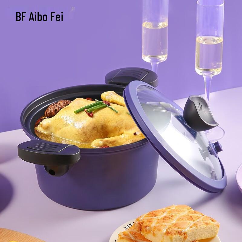 

IBF Micro-Pressure Braising Soup Pot