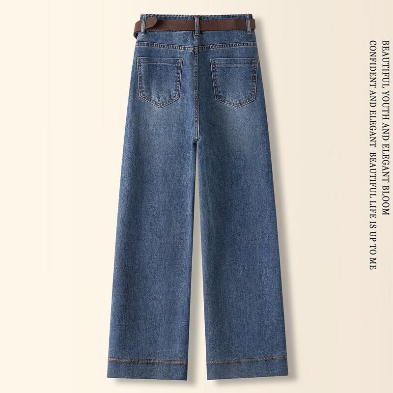 Women's Washed High-Waist Wide-Leg Jeans