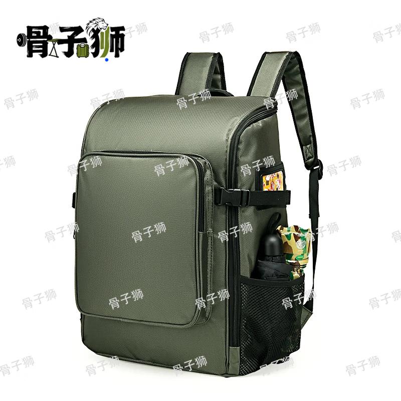 Guzishiren Emergency & Rescue Backpack