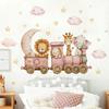 Pink Tone Animal Train Wall Stickers, Dreamy Stars Clouds Cute Animal Locomotive Decor for Nursery Kids Bedroom Decoration