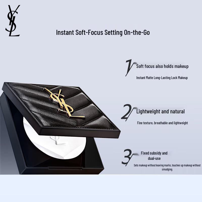YSL All Hours Setting Powder