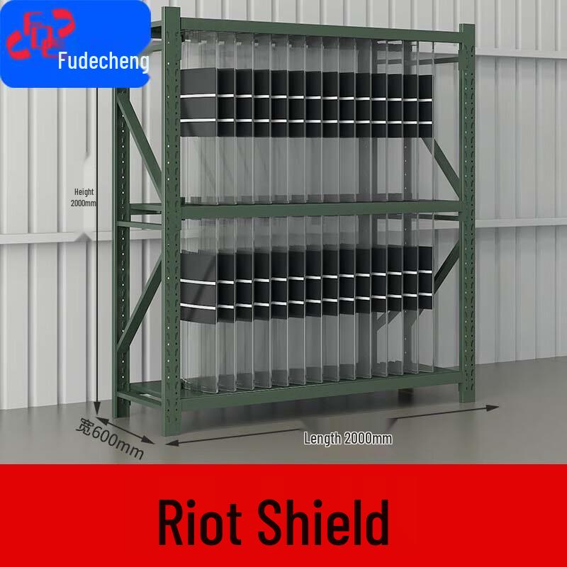 Fudecheng Emergency Tactical Storage Solutions