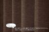 Univer Drape Light Shape Heat Width 100cm X Length Set of Colore Curtains, Blocking, Memory, Insulating, Washable, 178cm, 2,