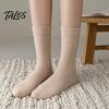 Chaussettes Business Respirantes Homme Mi-mollet, Couleur Unie Décontractées Douces Non Serrantes Évacuant la Transpiration pour l'Automne l'Hiver et le Quotidien Humidité