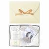 10mois Baby Gift Gift Set Fluffy Gauze  6-layer Gauze  Baby Sleeper 100% Cotton White Length 58cm Newborn ~ 3 Years Old + Teether Teething Gray