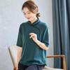 Jianhu Women's Qipao Collar Summer Top