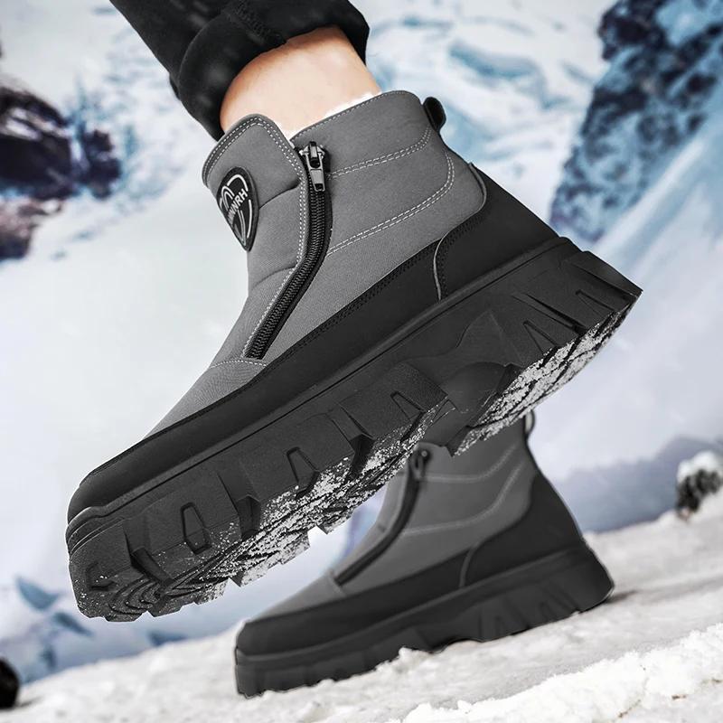 Ankle Boots Winter Boots for Men Add Cotton Snow Warm Soft and Comfortable Shoes for Men Men's Sneakers Wear-resistant Non-Slip