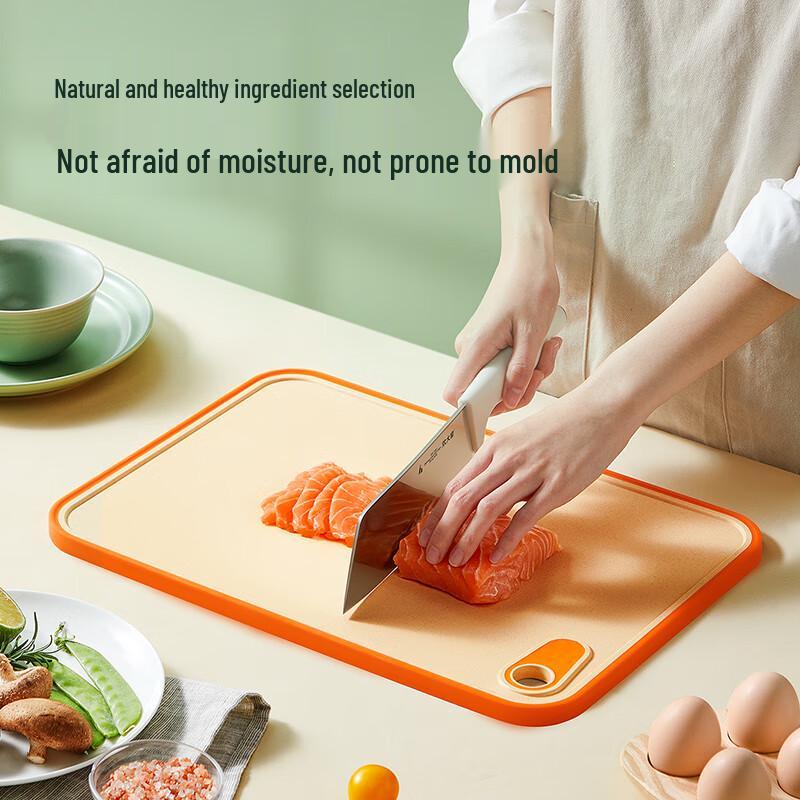 Wheat Straw Double-Sided Anti-Slip Cutting Board