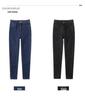 Jeans Skinny Negros para Mujer con Forro de Forro Polar, Extra Largos, de Cintura Alta, Ajuste Delgado, Primavera/Otoño 2023.