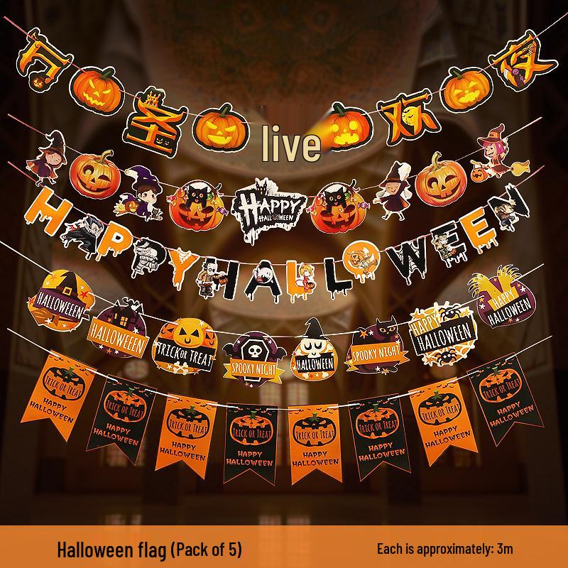 Halloween Theme Balloons and Pumpkin Lanterns for Indoor Decoration and Wall Scene Layout
