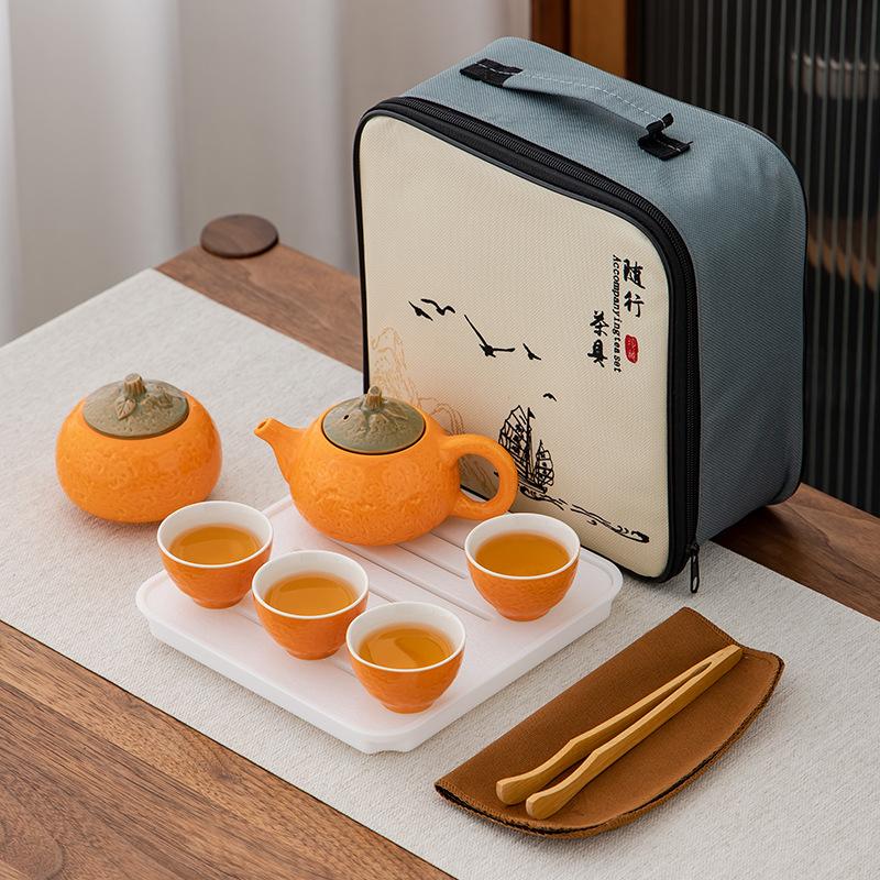 

Уродливый оранжевый дорожный чайный набор Портативный керамический чайник на четыре чашки с чайным подносом полный набор Подарки для корпоративных мероприятий компании