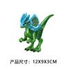 YG77100 Tyrannosaurus Rex Triceratops Pterosaur Stegosaurus Dinosaur Tyrannosaurus Rex Educational Building Block Toys