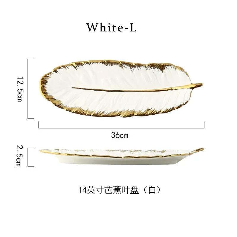 Nordic Ceramic Feather Plate Banana Leaf Tableware Fruit Snack Tray Kitchen Home Decoration Accessories Dinner Sushi Cake Plate