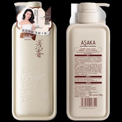 Shampoos & Haarspülung – Shampoos