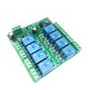 8-Channel Bluetooth 5.0 Relay BLE Bluetooth Phone APP Remote Switch