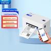 Handel & Zakelijk – Labelprinters, thermische printers en toebehoren