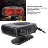 150W 24V Car Heater Defrosting with Cooling Function Black Electric Heater Fan Plug in Cigarette Lighter