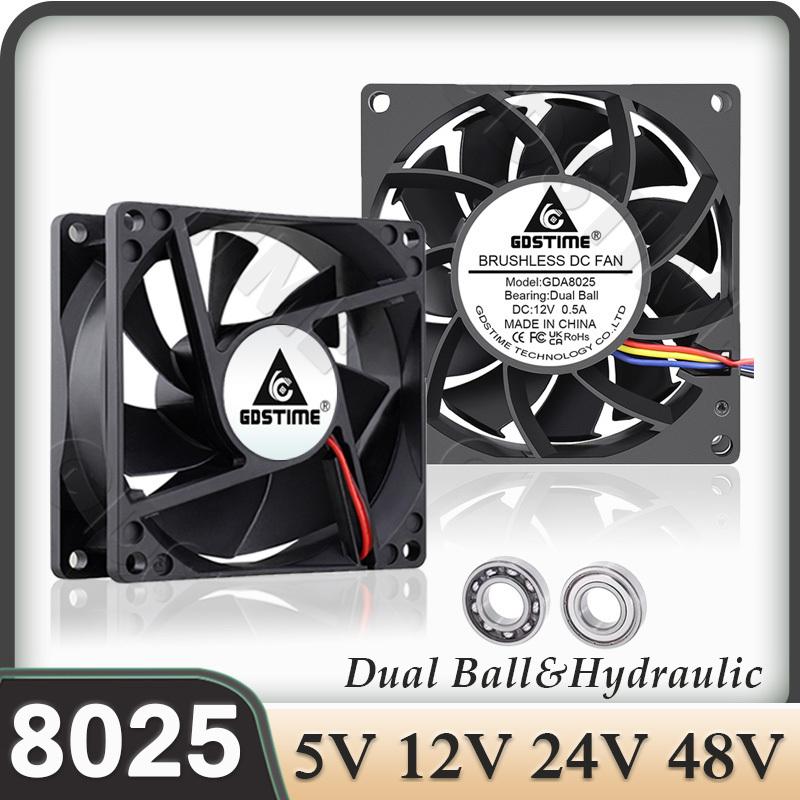 Gdstime 8025 2Pin 48V Cooling Fan DC 5V 12V 24V 80mm Dual Ball USB Axial Fan 80x80x25mm Ventilador PC Case Cooler 8CM Power Fan 12V H 2P2.54