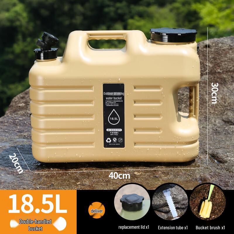 Outdoor Camping Water Bucket with Faucet