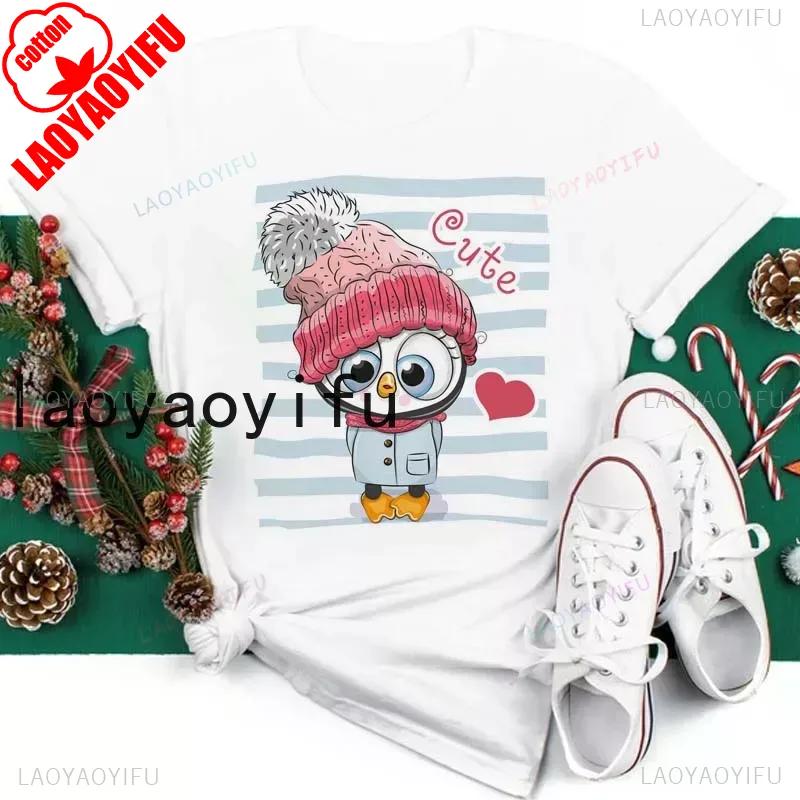 New Year Merry Christmas Women T Shirt Maycaur Christmas Gift Unisex Clothes Kawaii Sika Deer Graphic Shirt Scarf Penguin Tops
