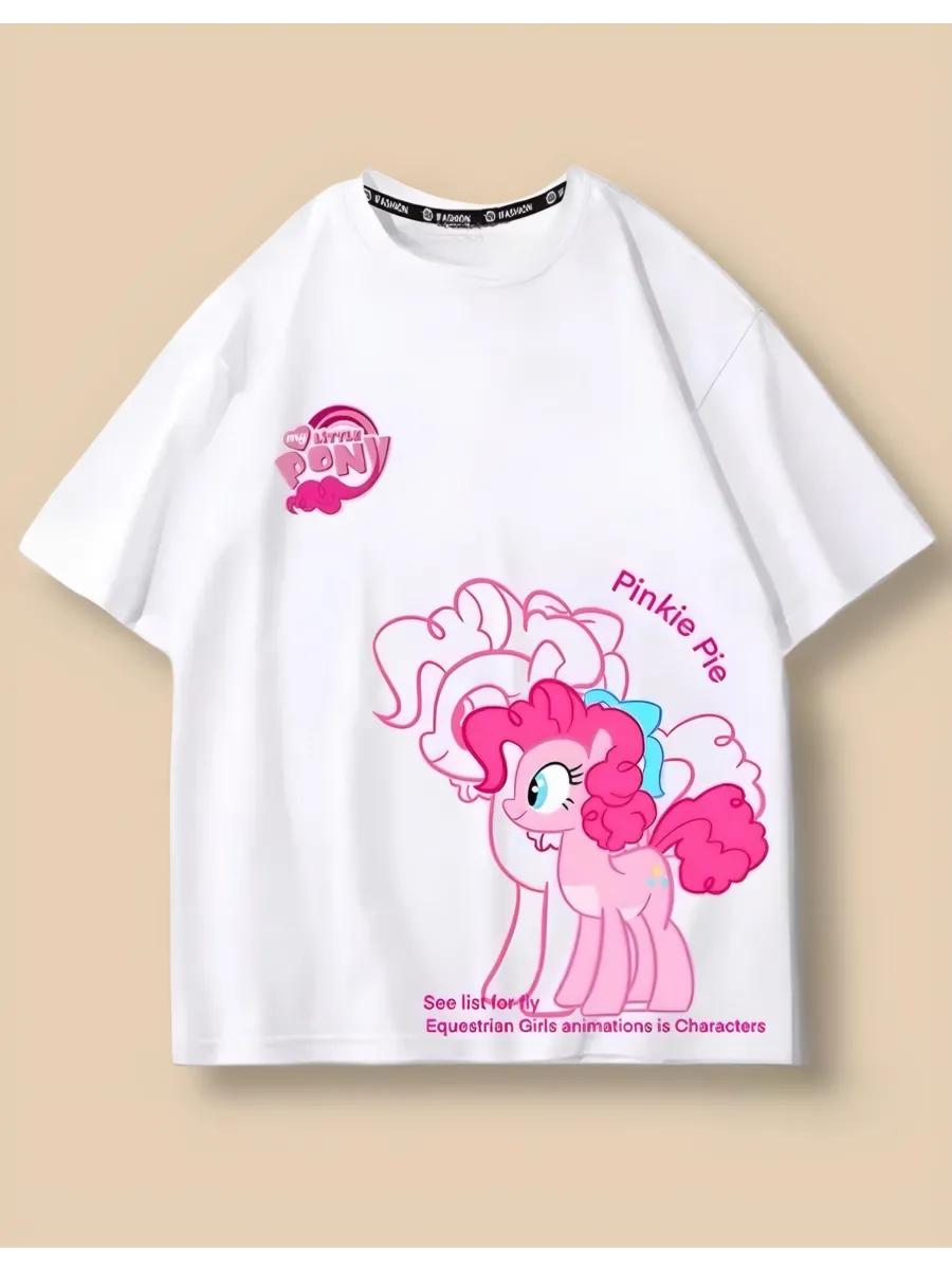 Men s printed T‑shirt L