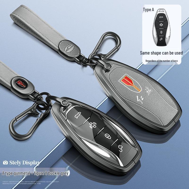 2024 Alloy Key Cover for Hongqi Models HS5, H5, H9, HS7, H7, EQM5