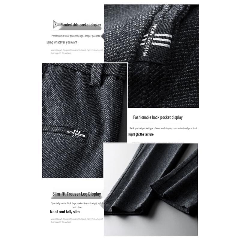 ROMON Men's Autumn/Winter Business Casual Straight Leg Trousers