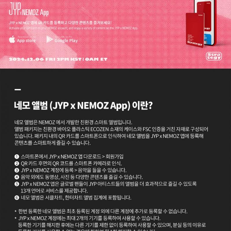 Twice   Strategy  14. Mini-Album  Plattform Nemo-Version. 