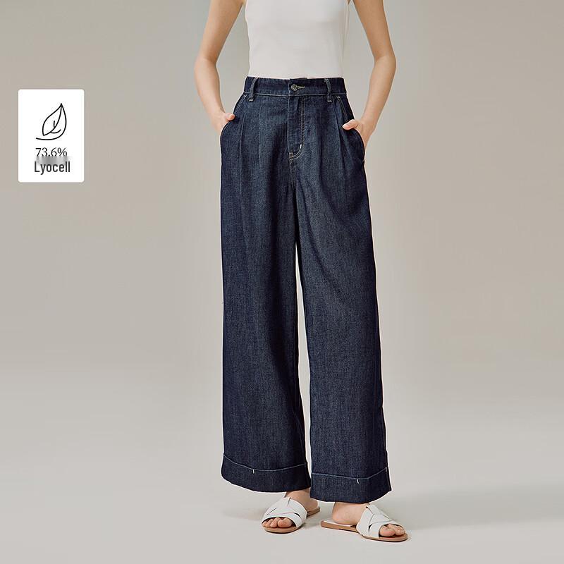 INMAN Women's Cropped Wide-Leg Tencel Denim Jeans