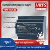 HDR-150-24 DIN Rail Switching Power Supply, 150W, DC 12V/24V Output.