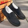 Cloth Shoes Men's New One-pedal Men's Shoes Soft-soled Non-slip Shoes Casual Canvas Shoes Men