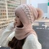 Women's Korean-Style Velvet Knit Hat & Scarf Set - Warm, Versatile, with Ear Protection for Autumn and Winter.
