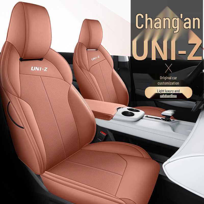2025 Changan UNIZ Five-Seater Leather Car Seat Cushion, All-Season