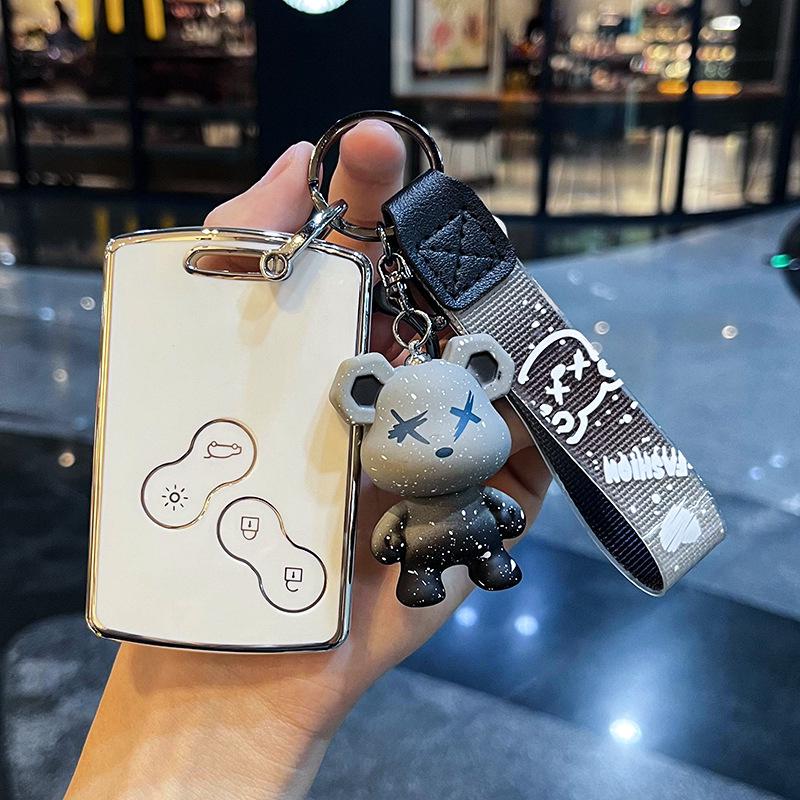 Premium Key Cover for Dongfeng Renault Koleos - Limited Edition