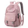 Mode Mittelschule College Student Schultasche Rucksack für Damen Große Kapazität Campus Prinzessin Straße Outdoor