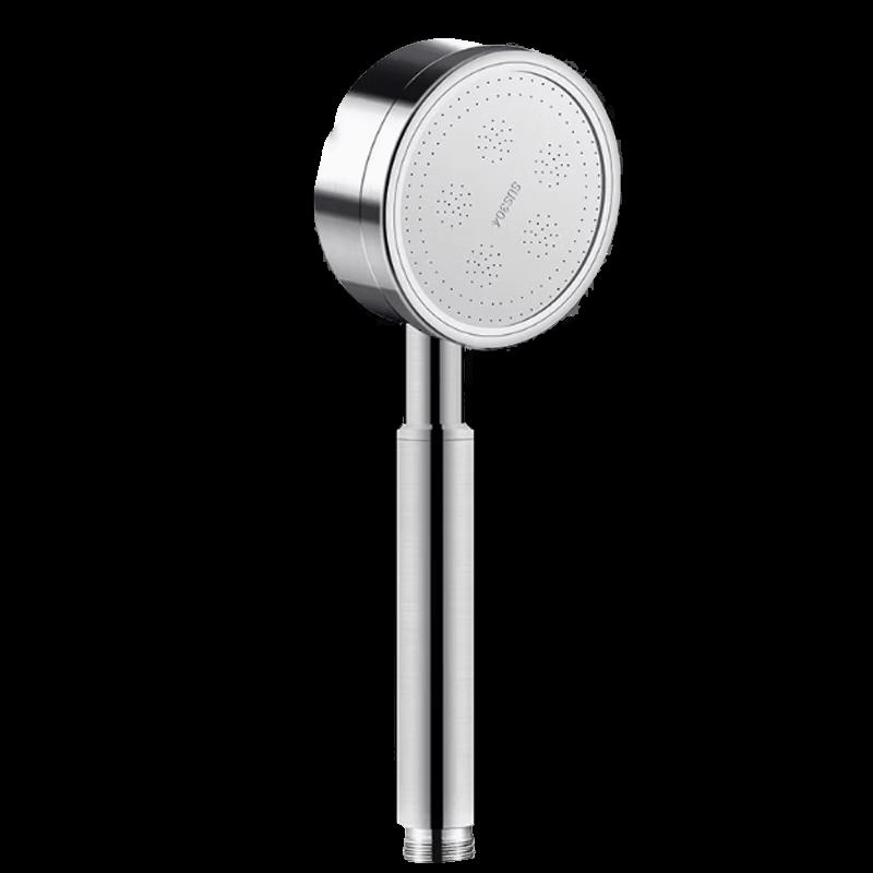 STARCHANGE Farm-Use 304 Stainless Steel Shower Set