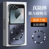 Applicable To Samsung Z Flip7 Folding Mobile Phone Case AG Gold Magnetic Suction Flip6 Business Anti-drop Protective Case W24