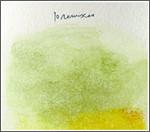 

CD KAORU INOUE - Ten Remixes SAGCD001 Seeds And Groun 2003 Japan Dance & Electronica Used