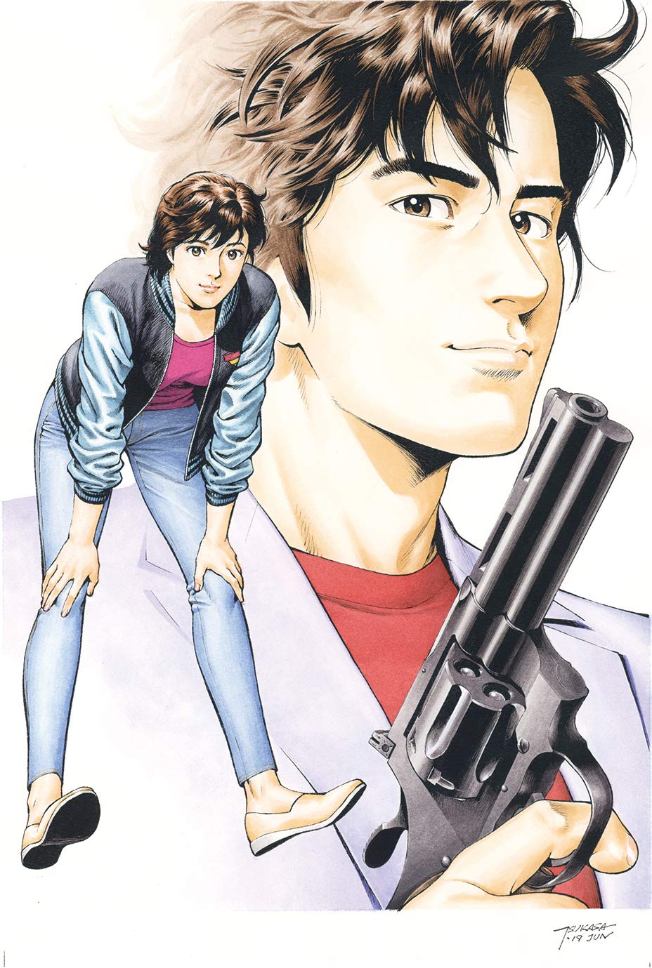 

CITY HUNTER 2 Blu-ray Disc BOX (Limited Edition)