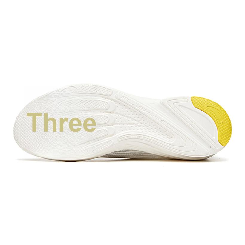 Anta Hydrogen Run 2 Sports Shock Absorption Durable Low-Top Running Shoes Men Sneakers Ivory-White 112025540-11