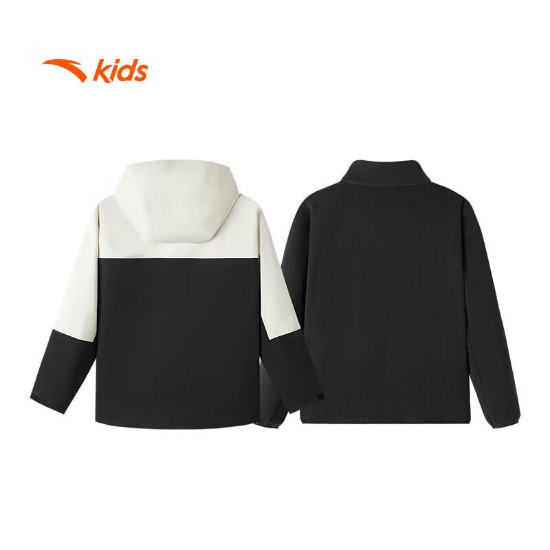 Anta Girls' 3-in-1 Waterproof Windproof Fleece Lined Jacket A72446602