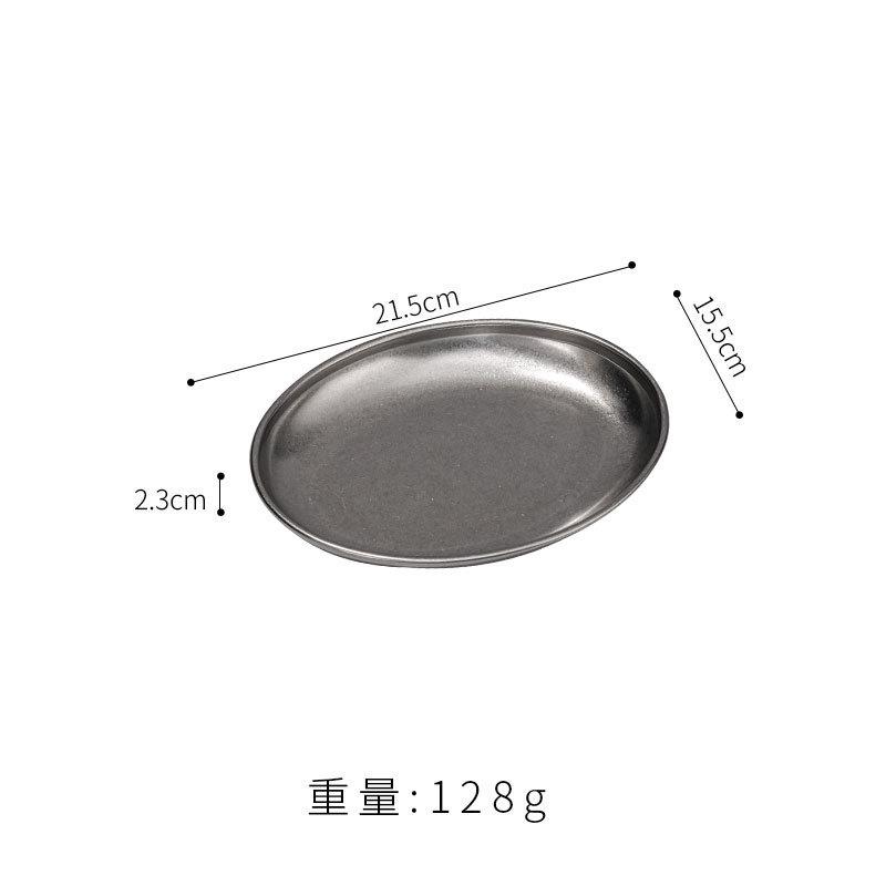 Retro stainless steel oval plate, denier plate, deepened egg plate, old industrial style barbecue  snack plate, vegetable