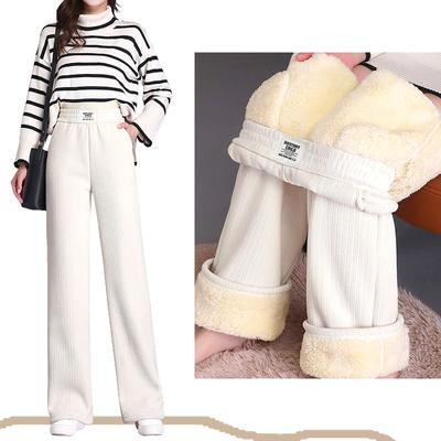 Women Winter Fleece Lined Wide Leg Pants Casual Thicken Warm Baggy Sweatpants Women High Waist Korean Lamb Fluff Straight Pantalones