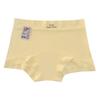 Aurora Style Ultra-Thin Mid-Rise Antibacterial Ice Silk Boxer Briefs for Women
