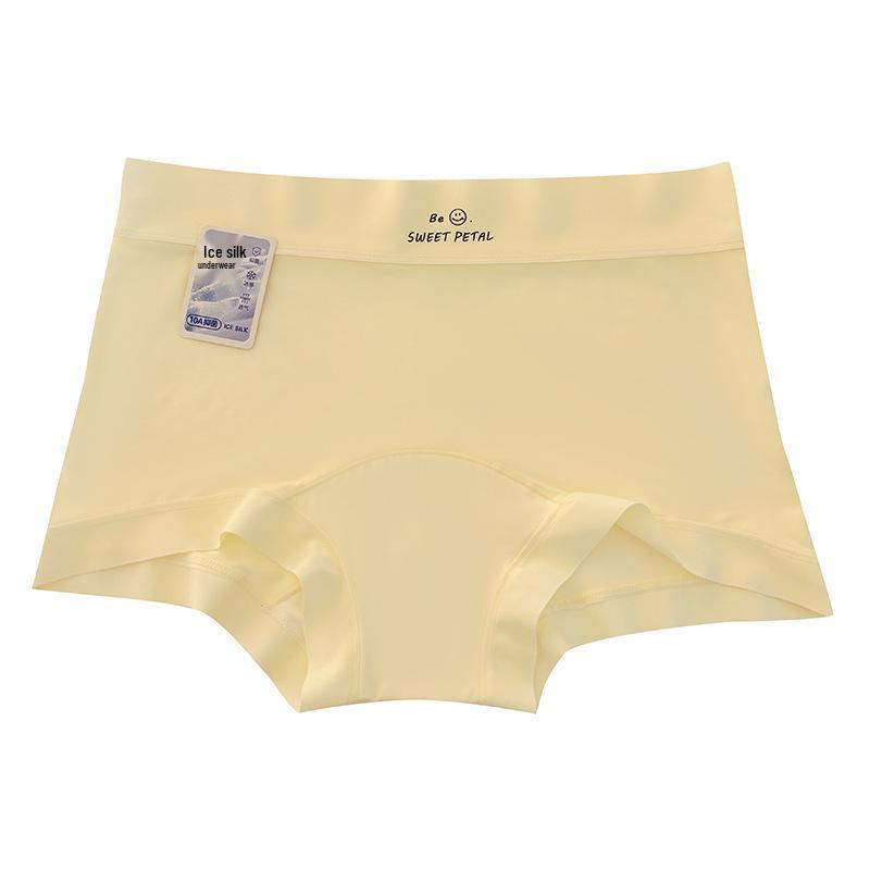 Aurora Style Ultra-Thin Mid-Rise Antibacterial Ice Silk Boxer Briefs for Women