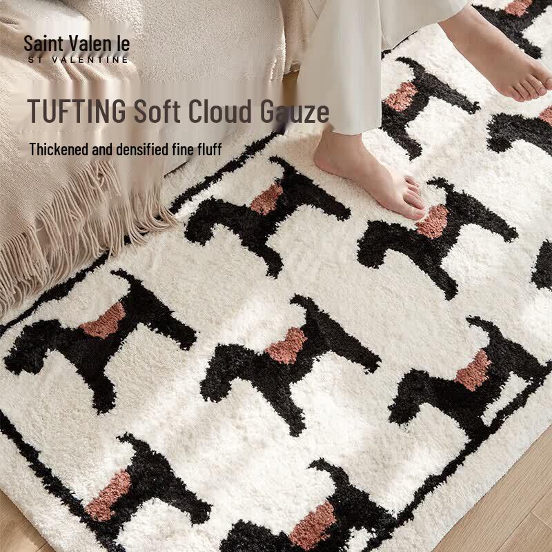 Cream Style Long Pile Washable Area Rug 60cm*160cm